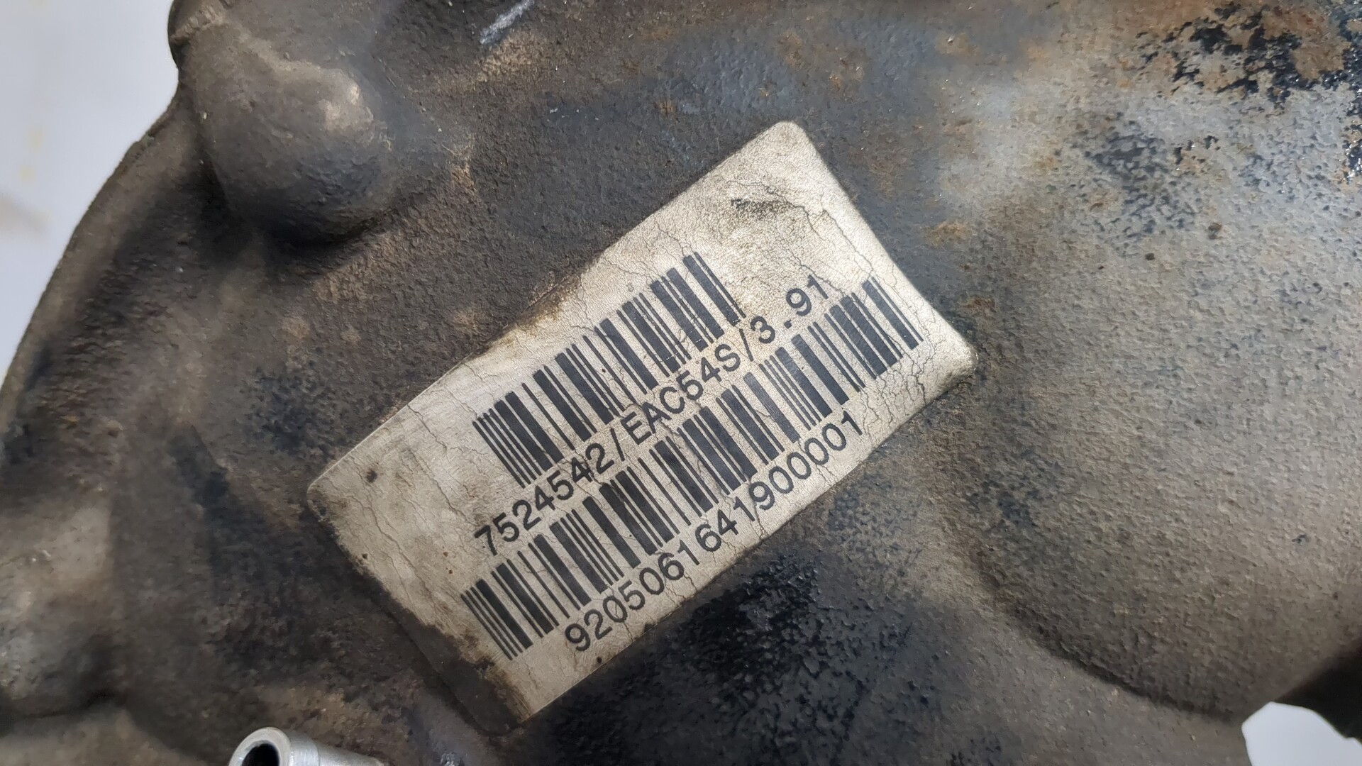 Редуктор переднего моста