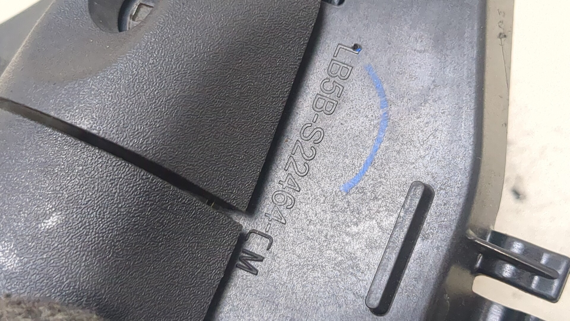 Ручка двери наружная