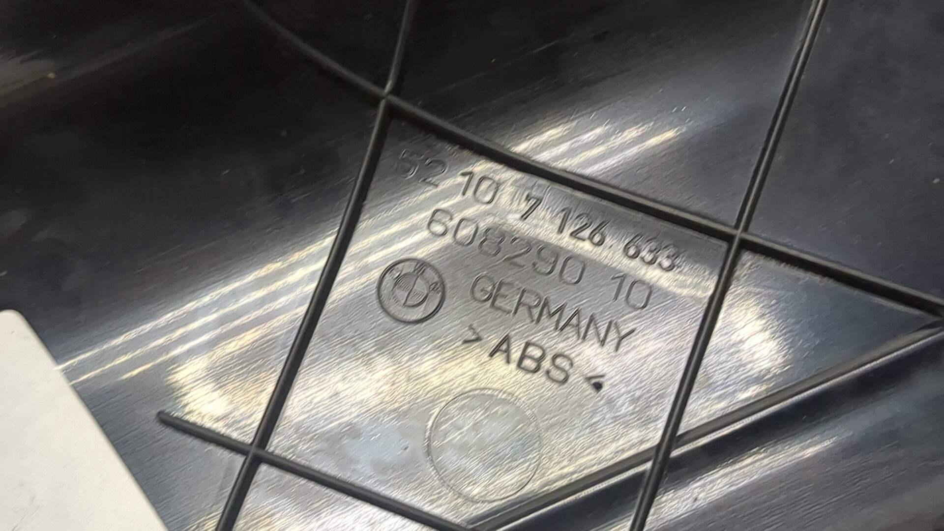 Накладка