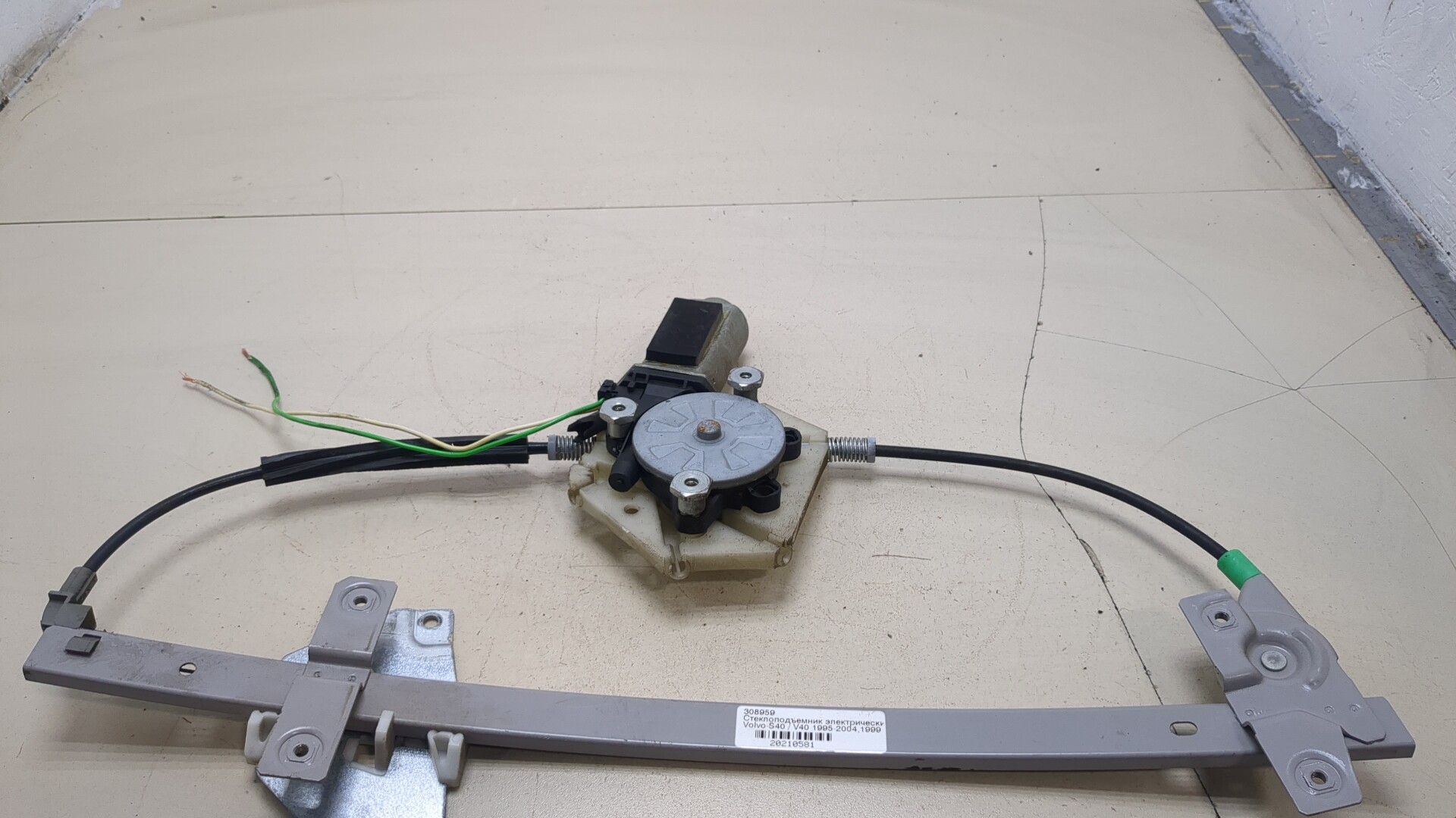 Стеклоподъемник электр. передний правый