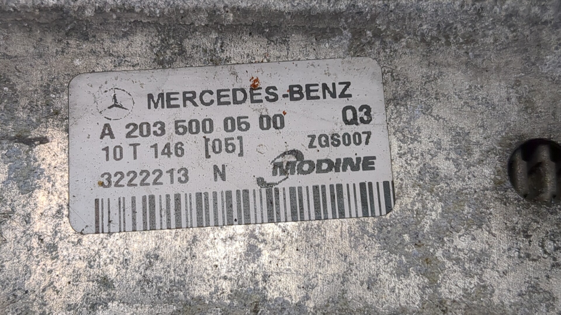 Интеркулер