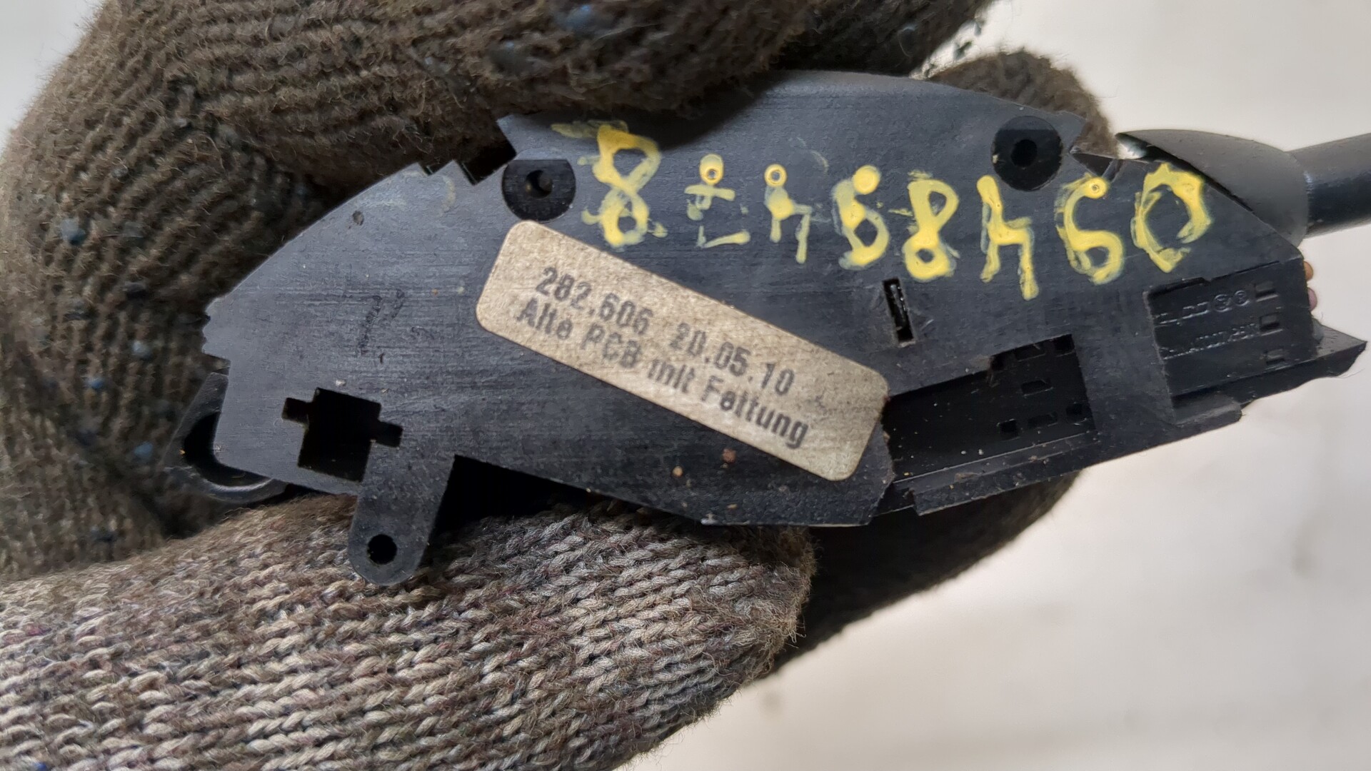 Переключатель круиз контроля