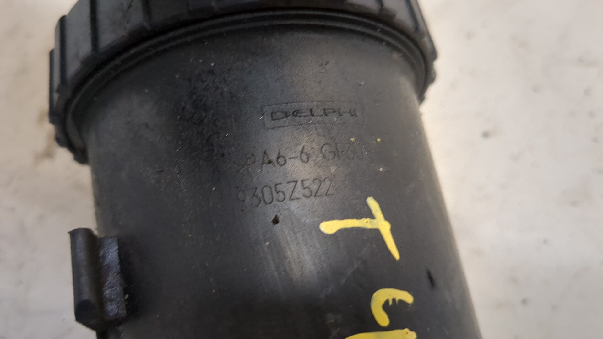 Корпус топливного фильтра