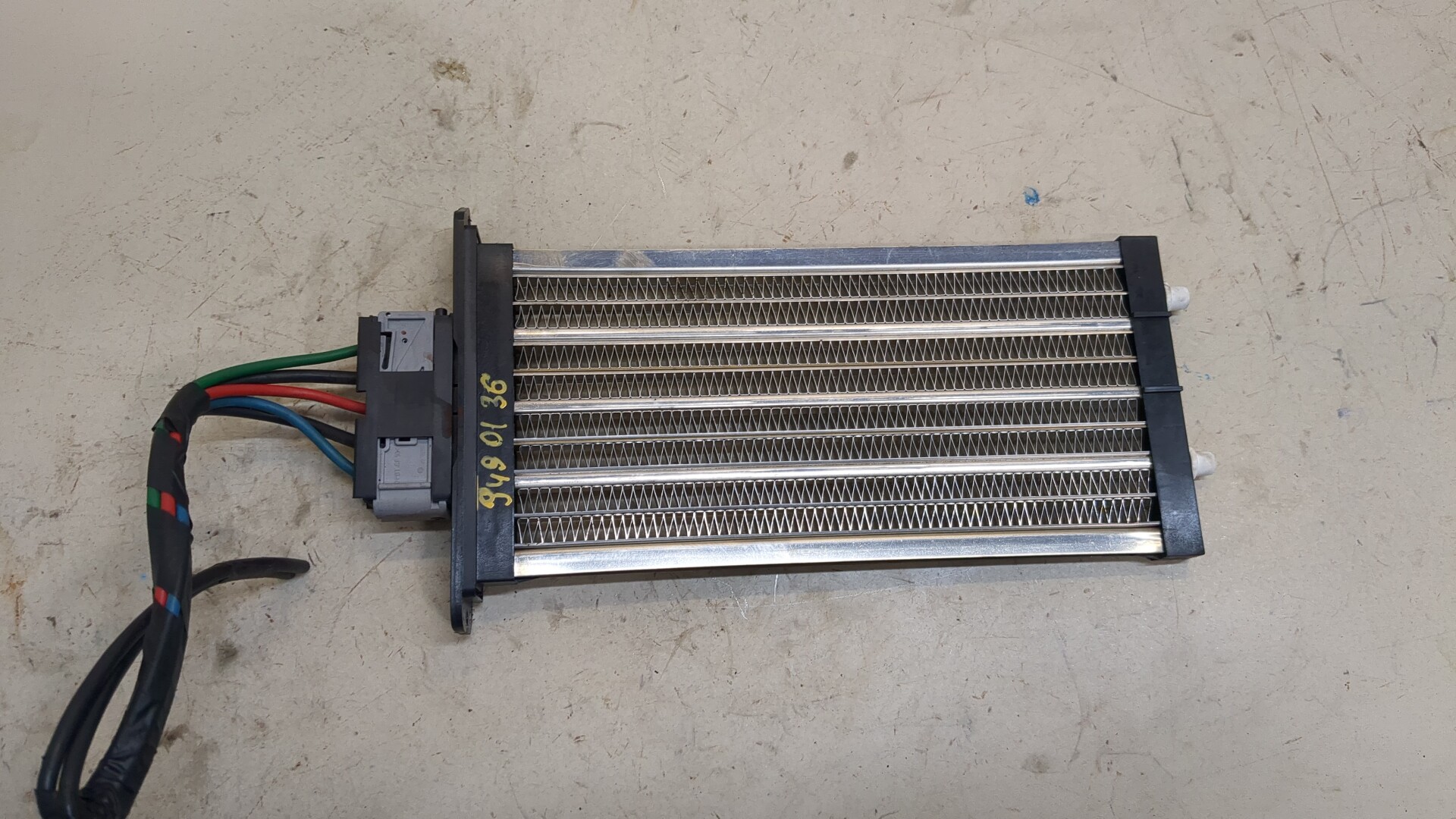 Радиатор отопителя электрический