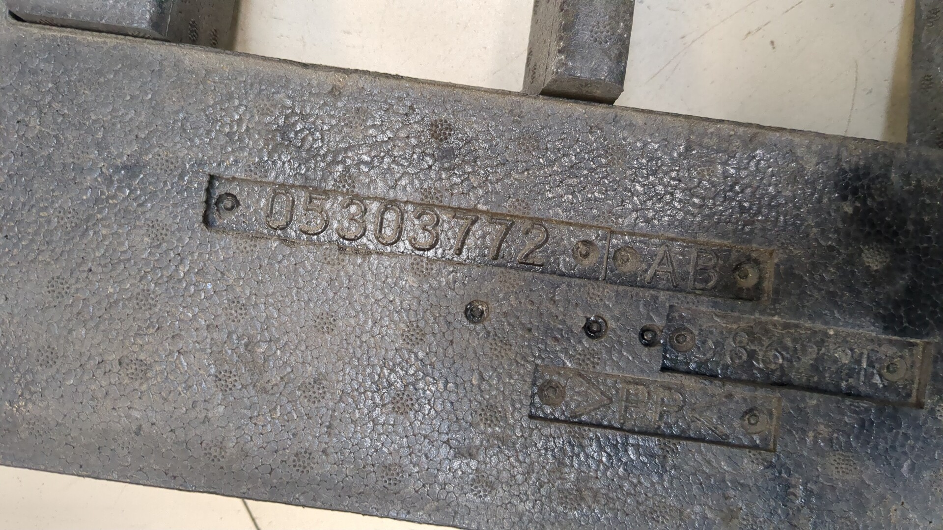 Усилитель заднего бампера