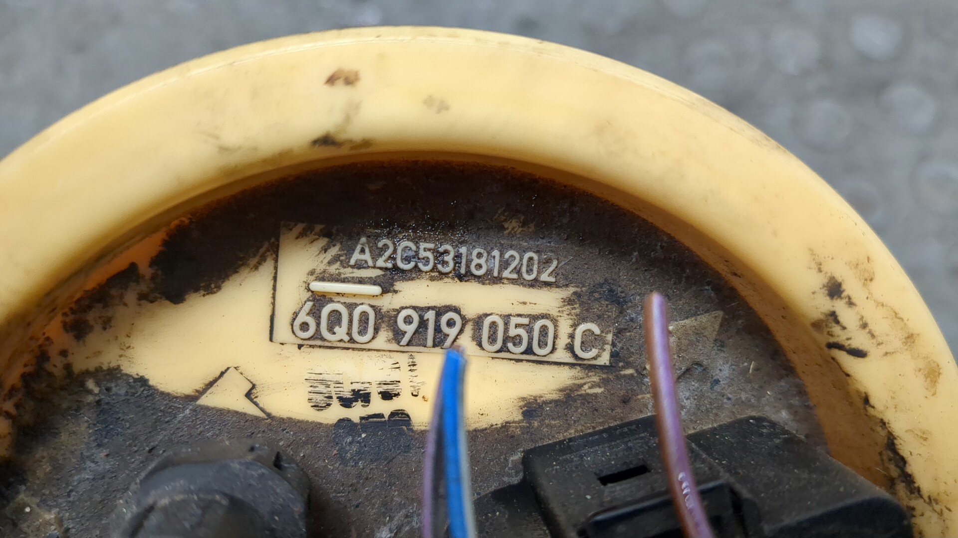 Насос топливный электрический