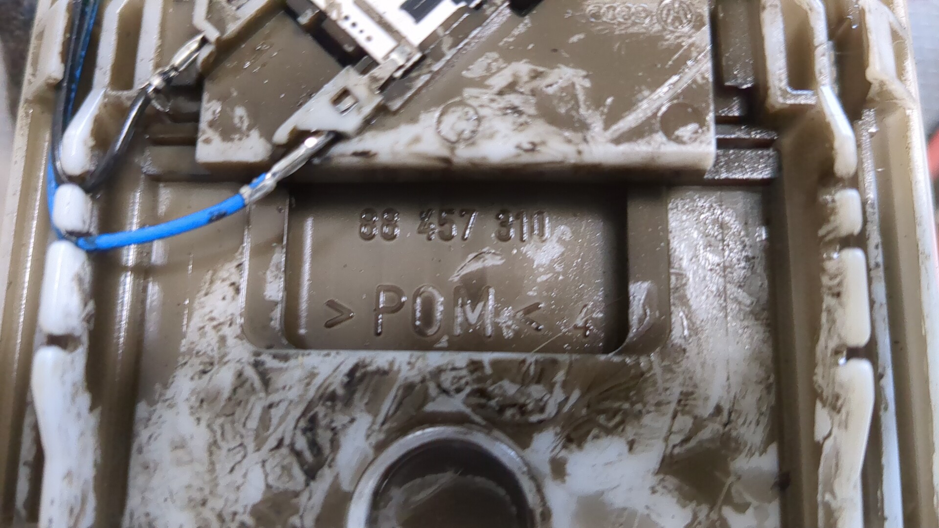 Насос топливный электрический