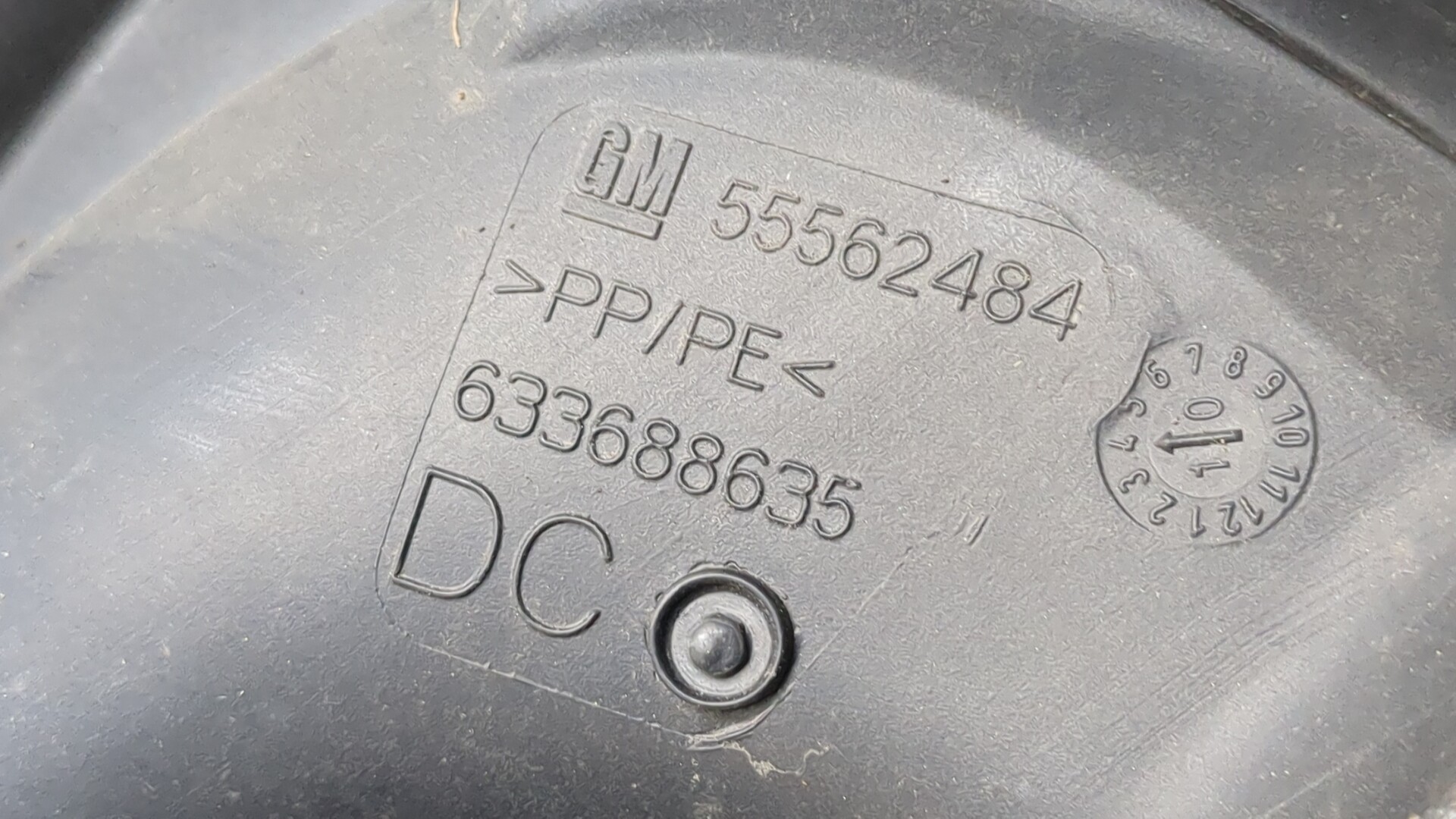 Резонатор воздушного фильтра