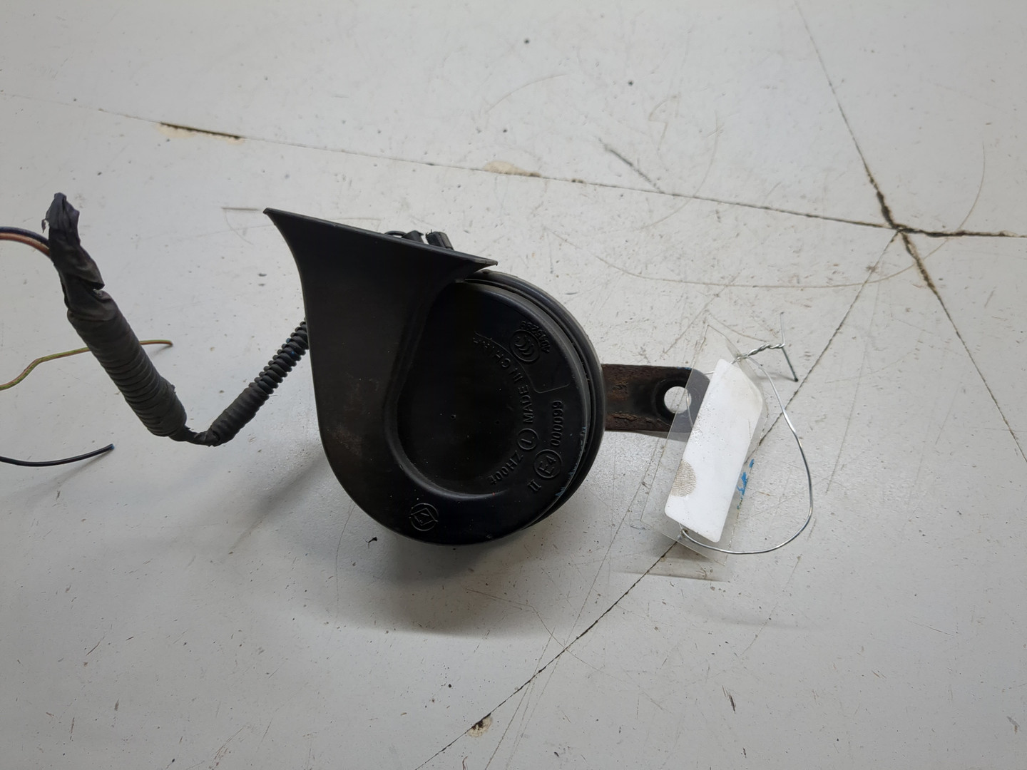 Сигнал звуковой