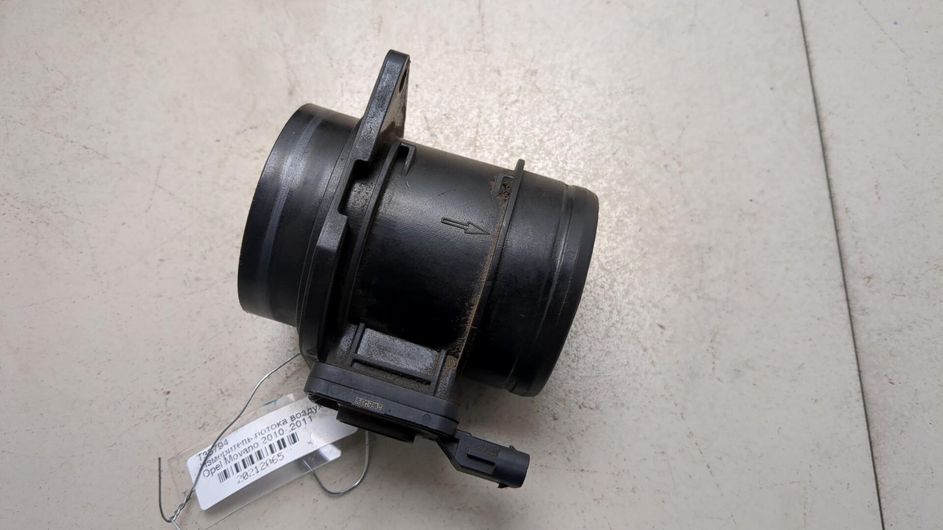 Расходомер воздуха (ДМРВ)