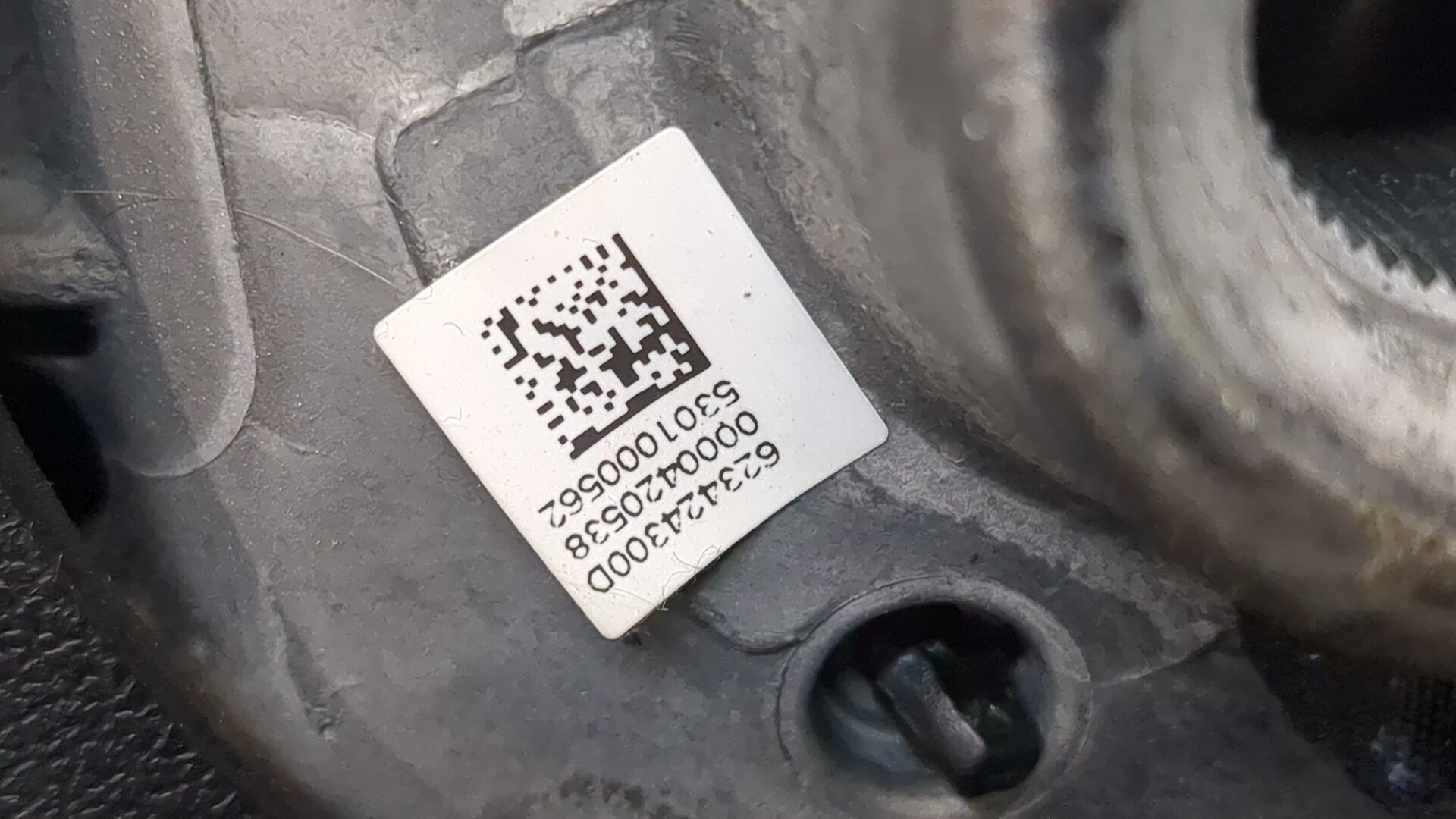 Рулевое колесо (руль)