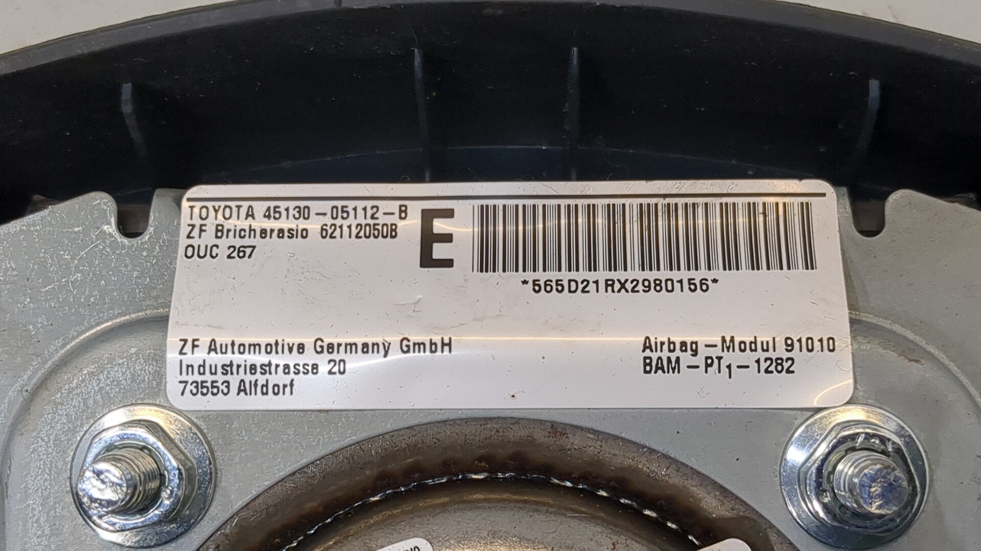 Рулевое колесо (руль)