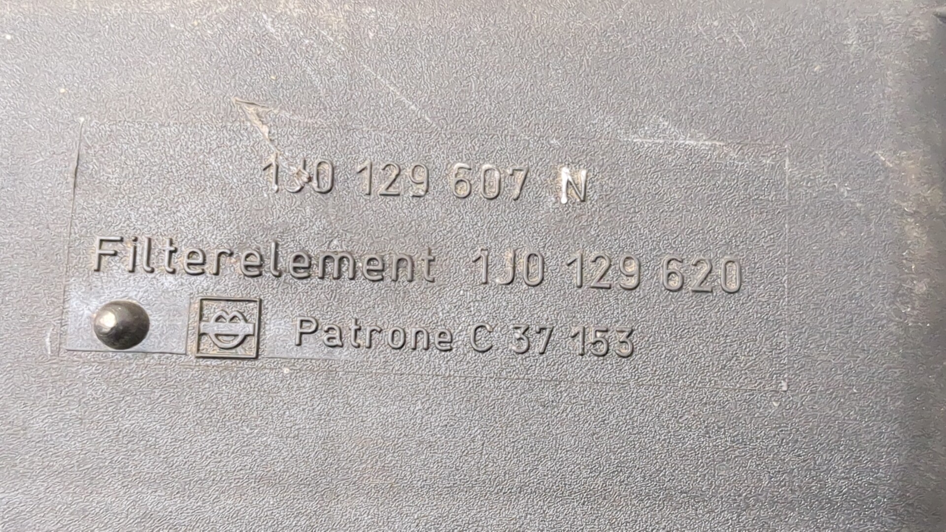 Корпус воздушного фильтра