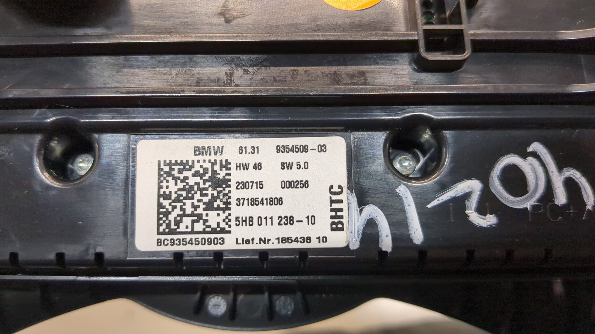 Переключатель отопителя