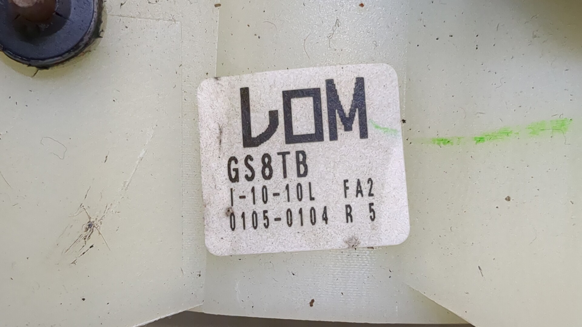 Кулиса МКПП / АКПП