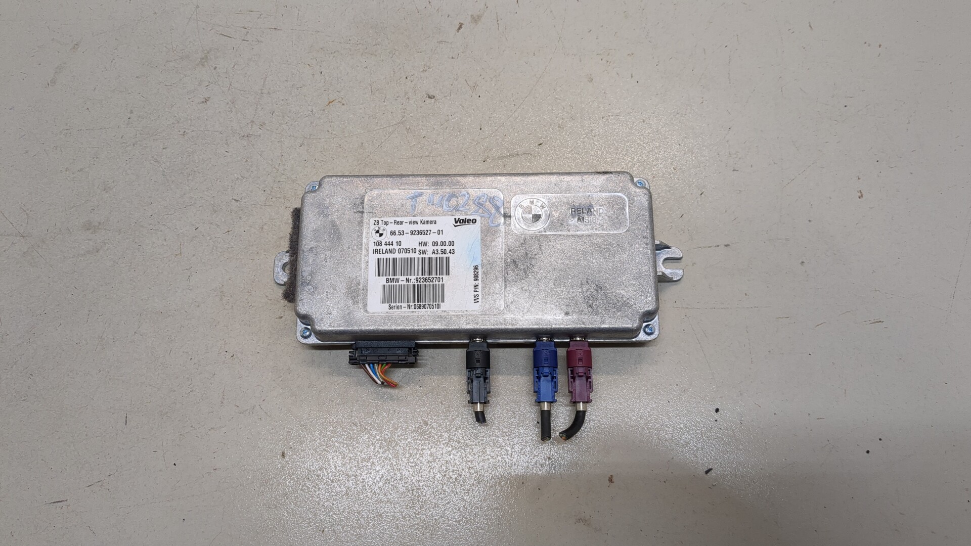 Блок электронный