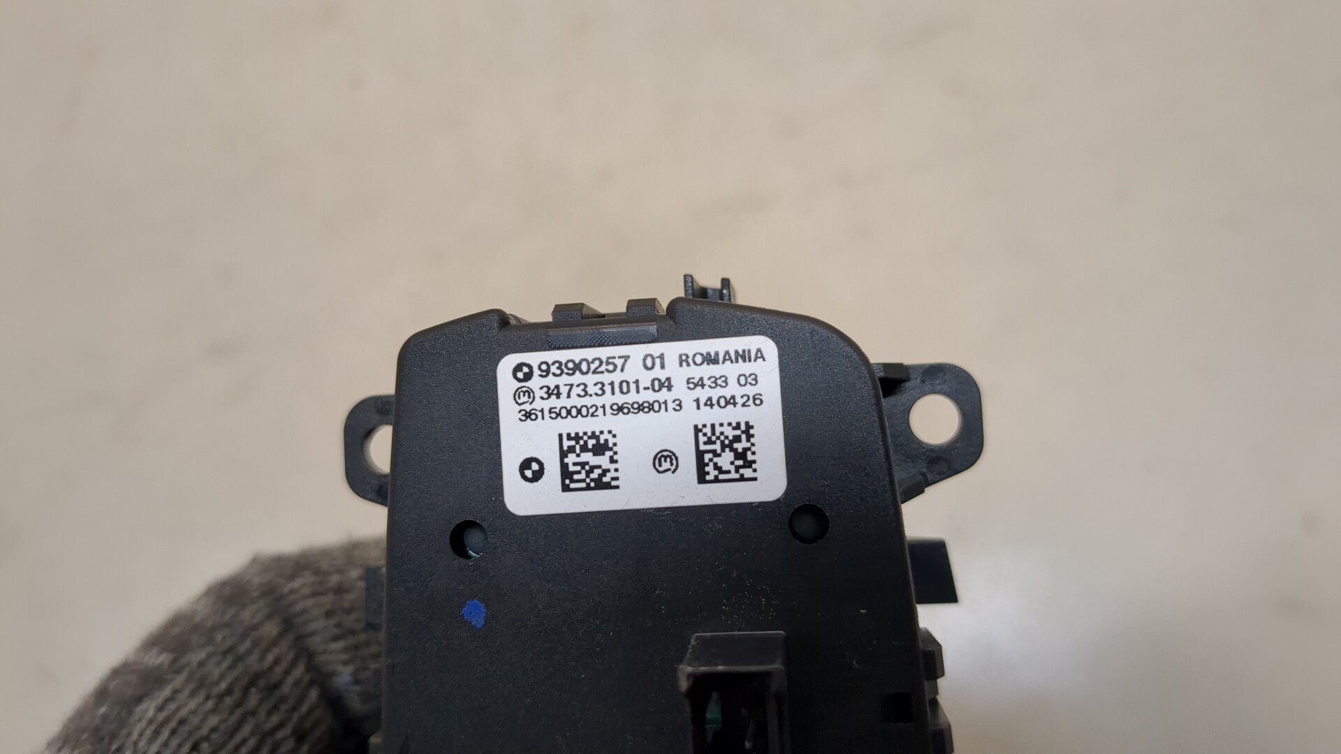 Переключатель света фар