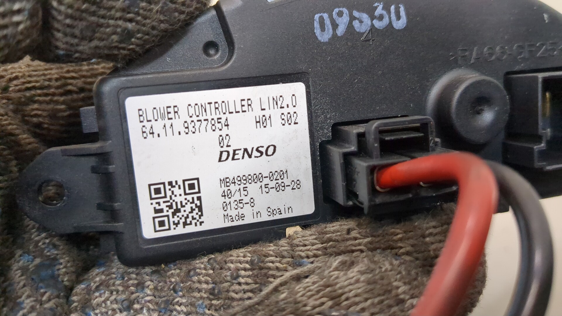 Моторчик печки