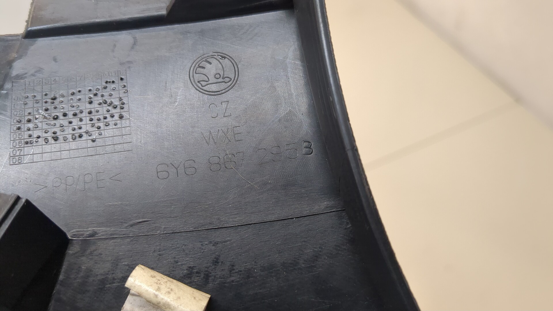 Обшивка стойки