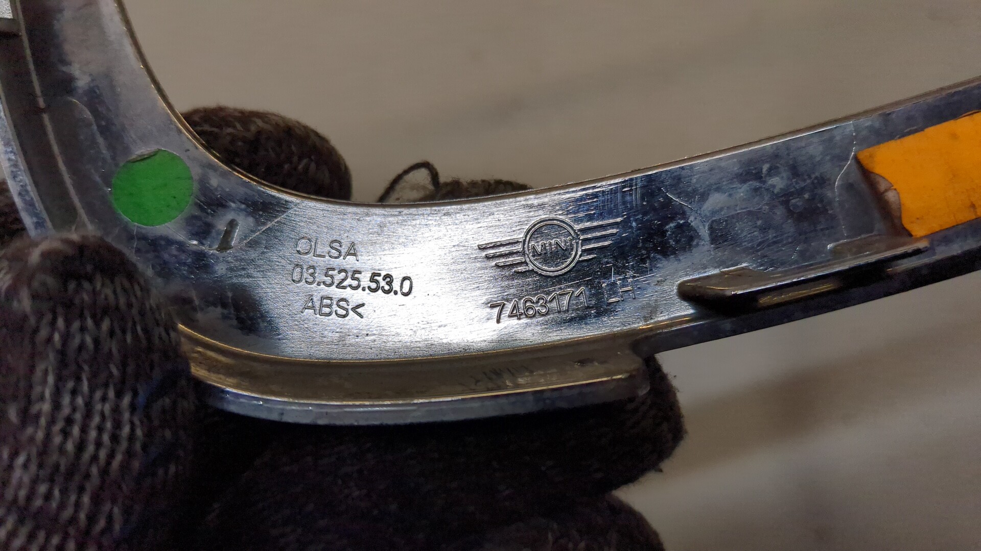 Планка под фонарь левая