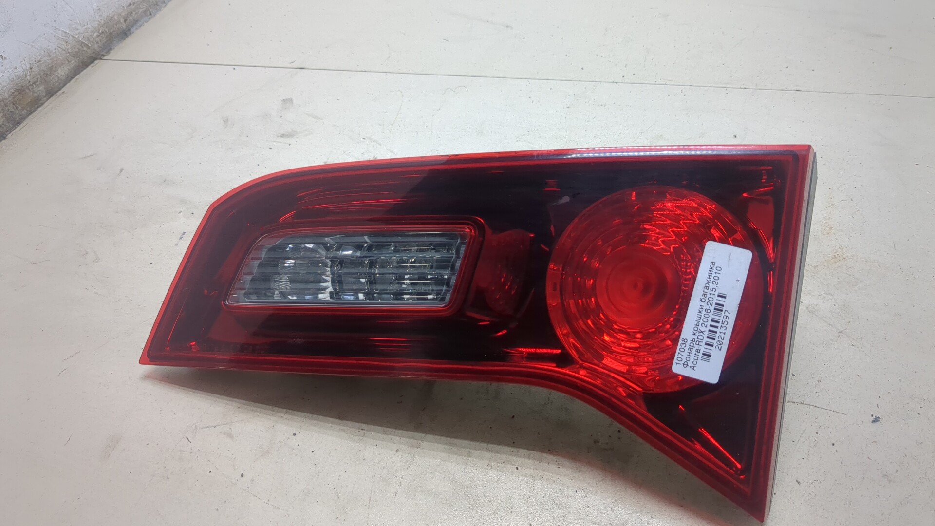 Фонарь задний внутренний правый