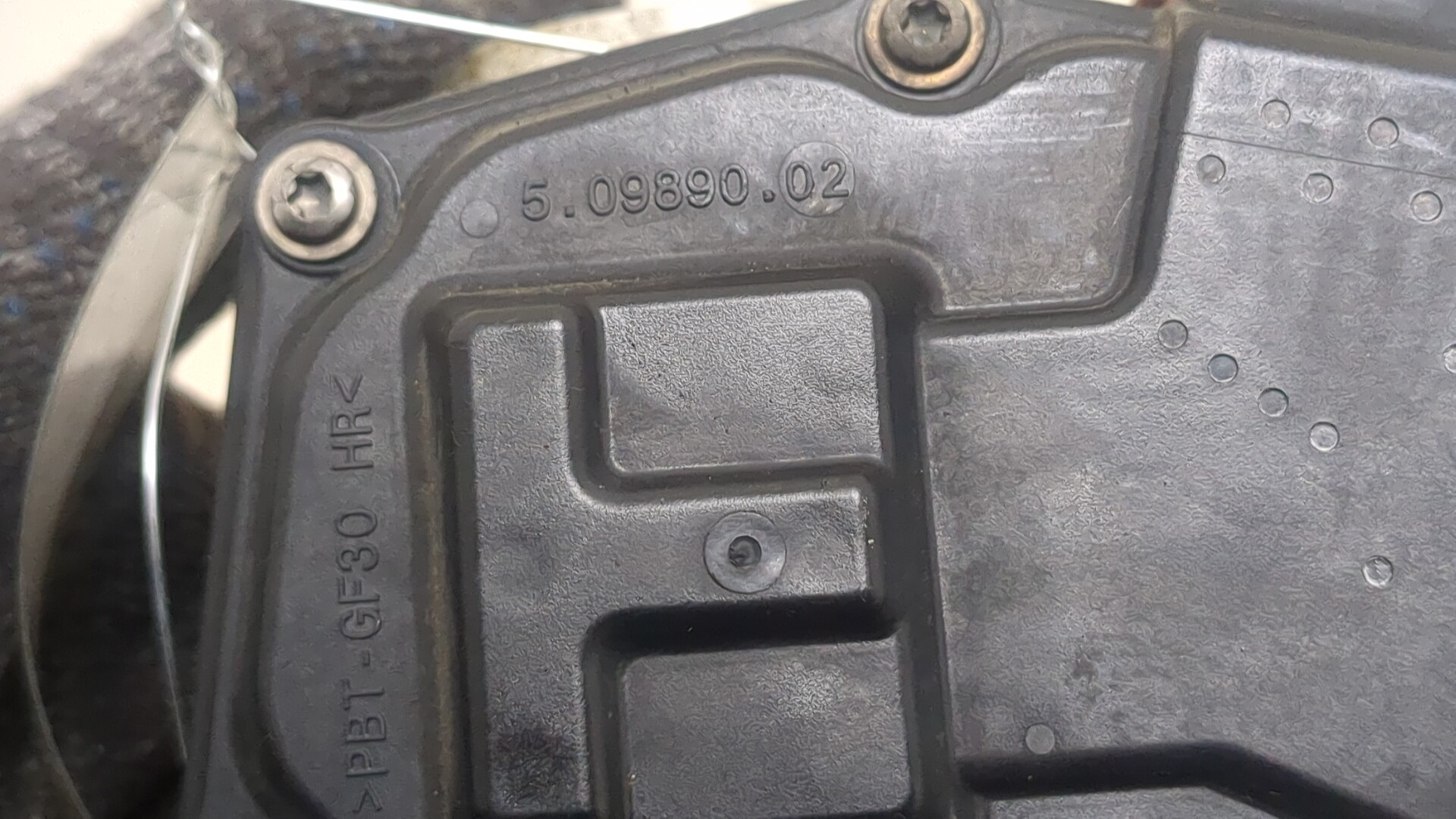 Заслонка дроссельная электрическая