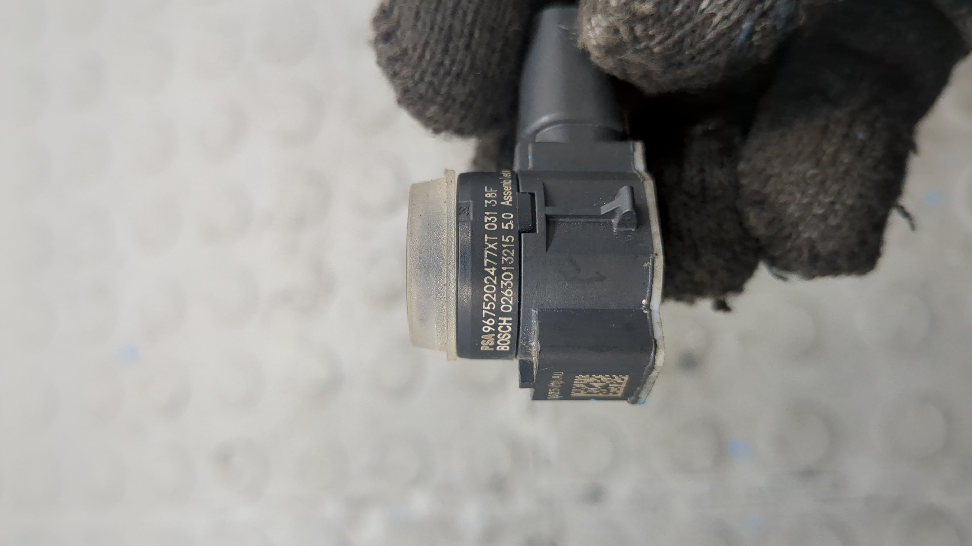 Датчик парковки