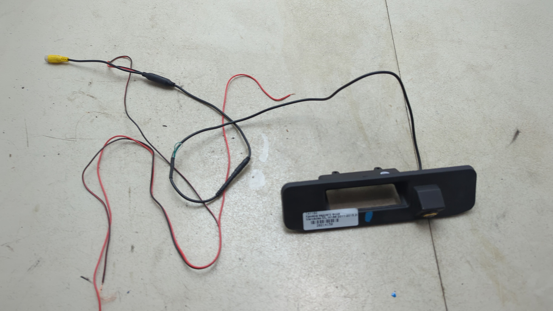 AP-0016223321 AP-0016223321