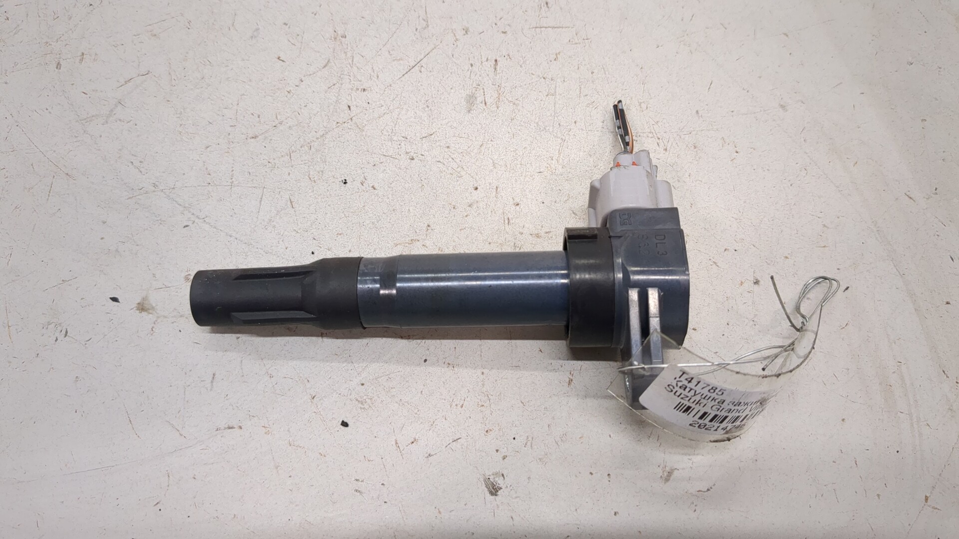 Катушка зажигания