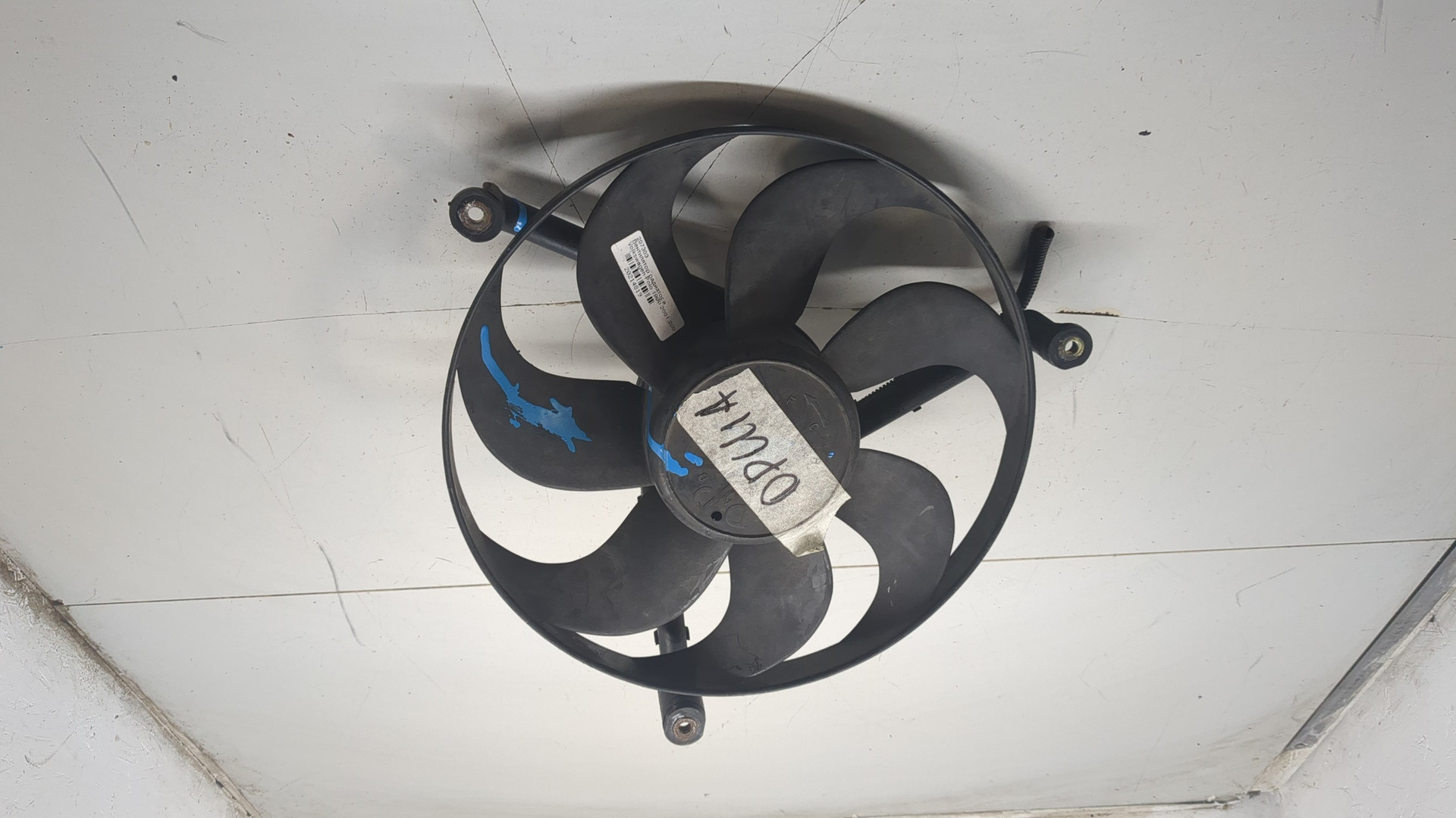 Вентилятор радиатора