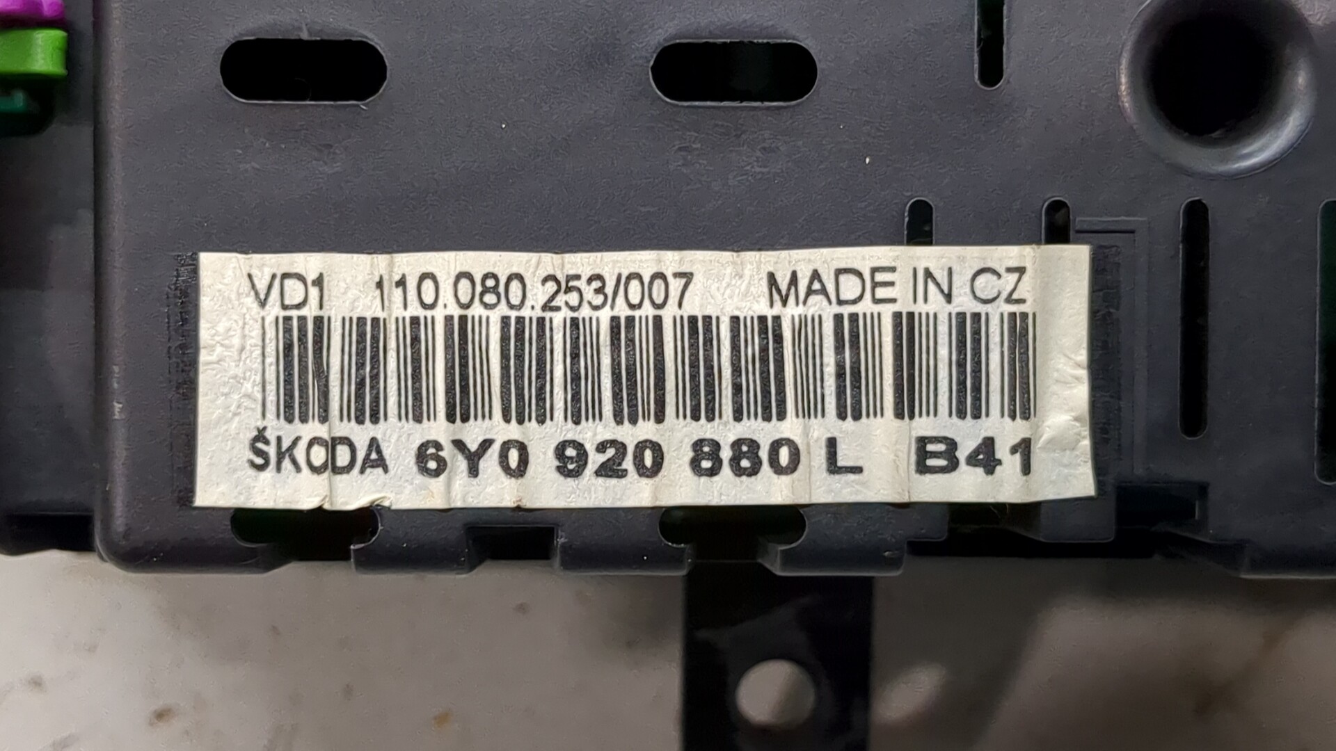 Панель приборов