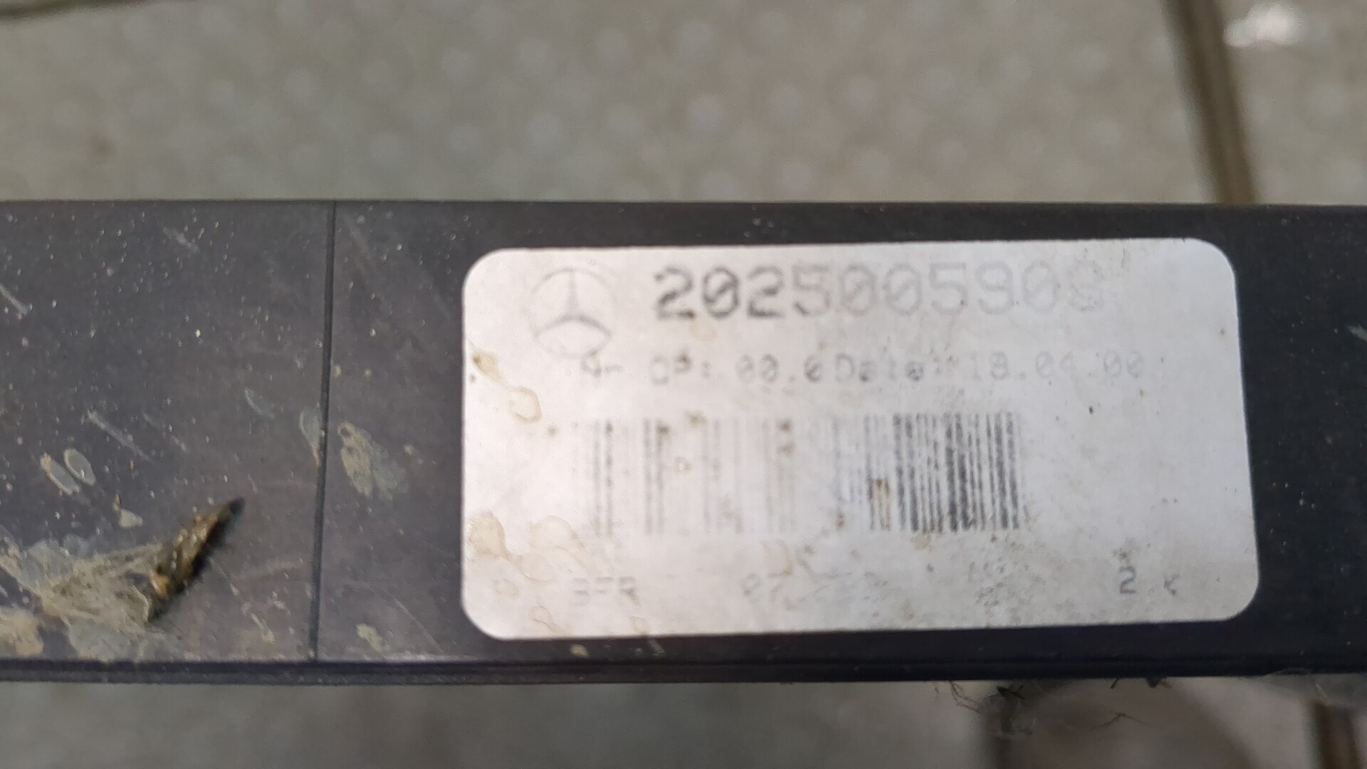 Радиатор охлаждения двигателя основной