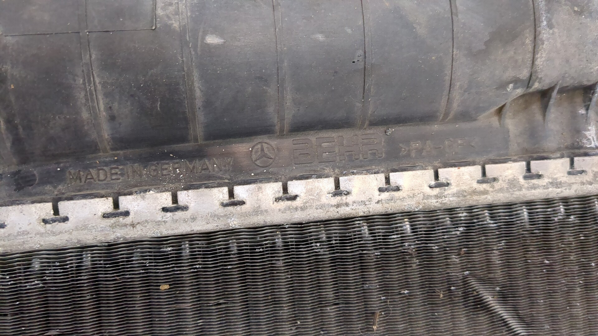 Радиатор охлаждения двигателя основной