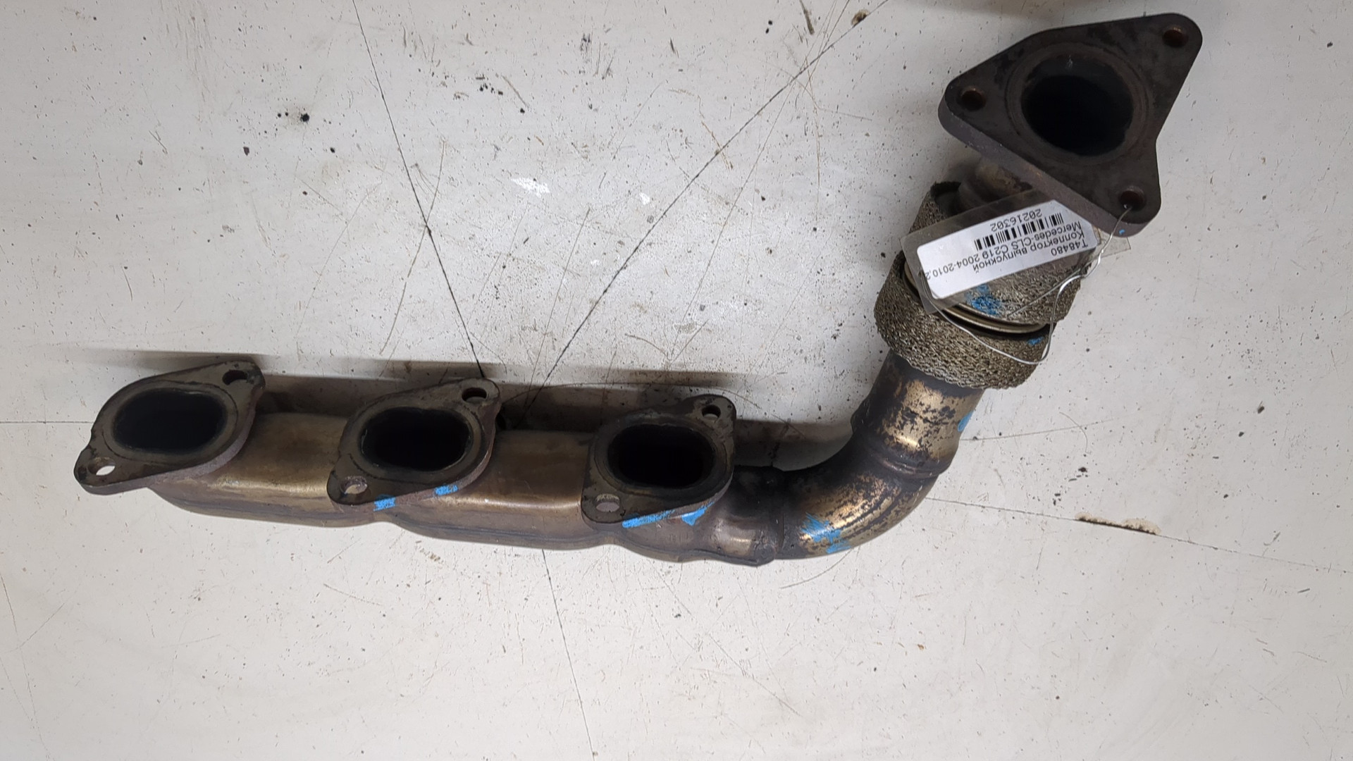 Коллектор выпускной