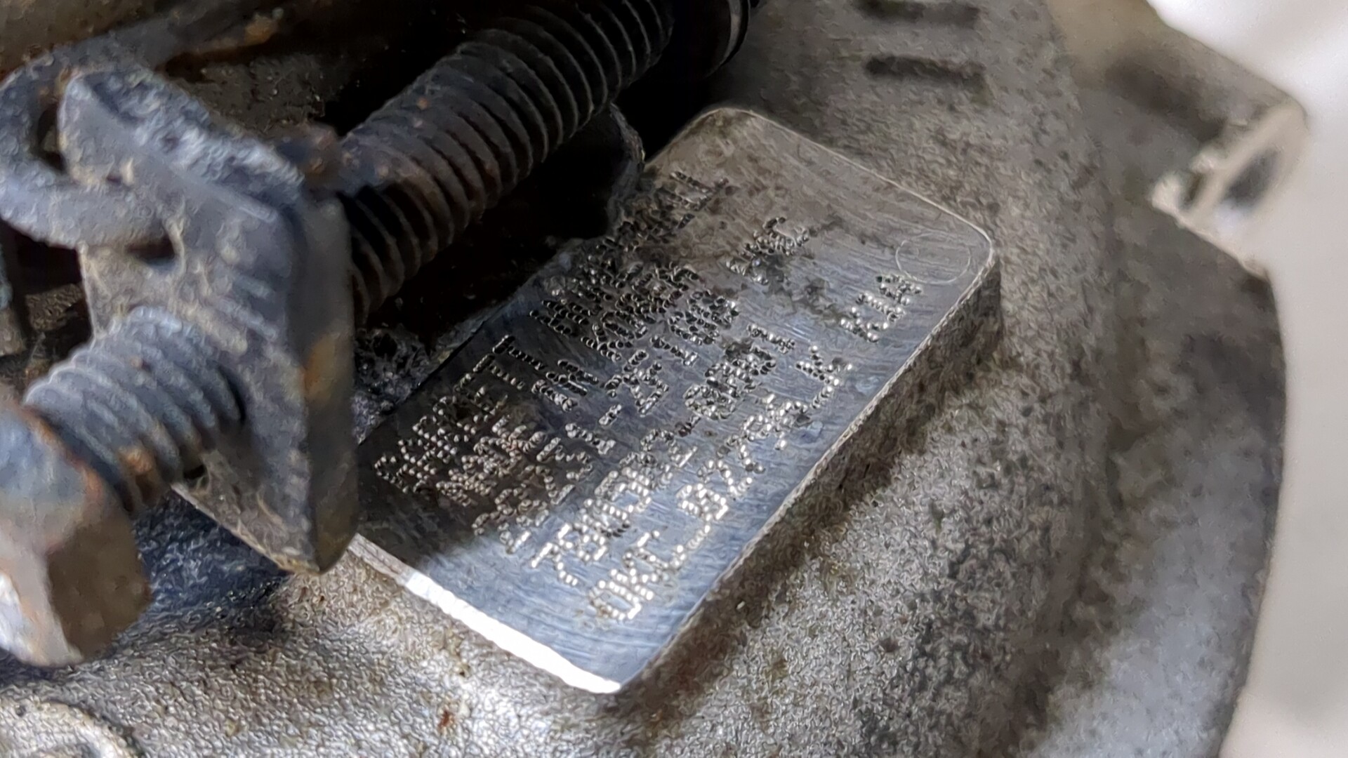 Турбина (турбокомпрессор)