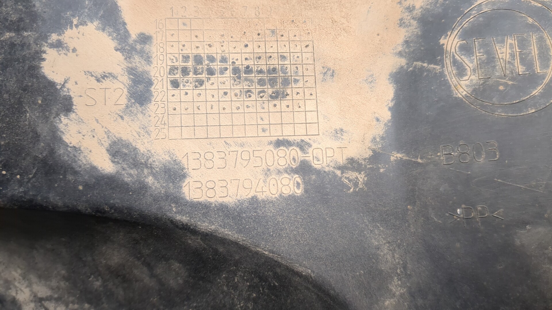 Локер передний левый