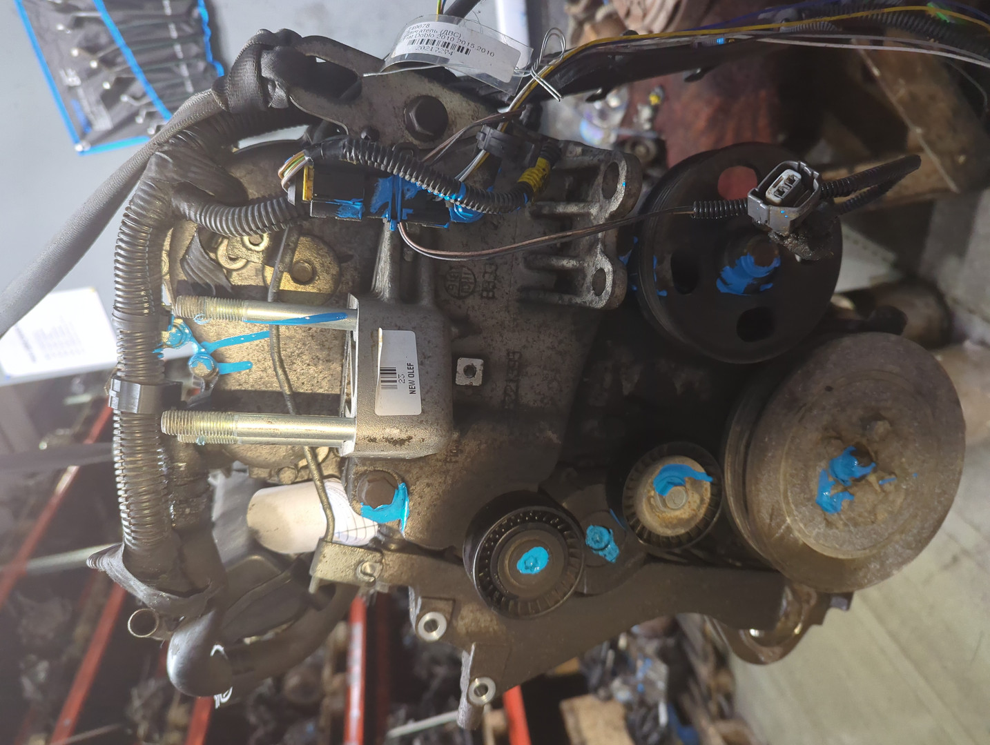 Двигатель (ДВС)