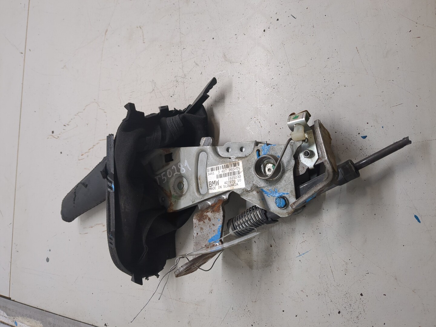 Рычаг стояночного тормоза