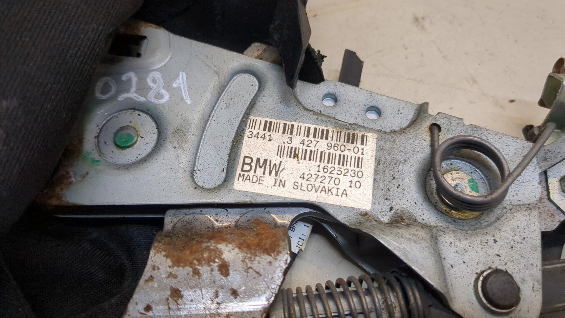 Рычаг стояночного тормоза