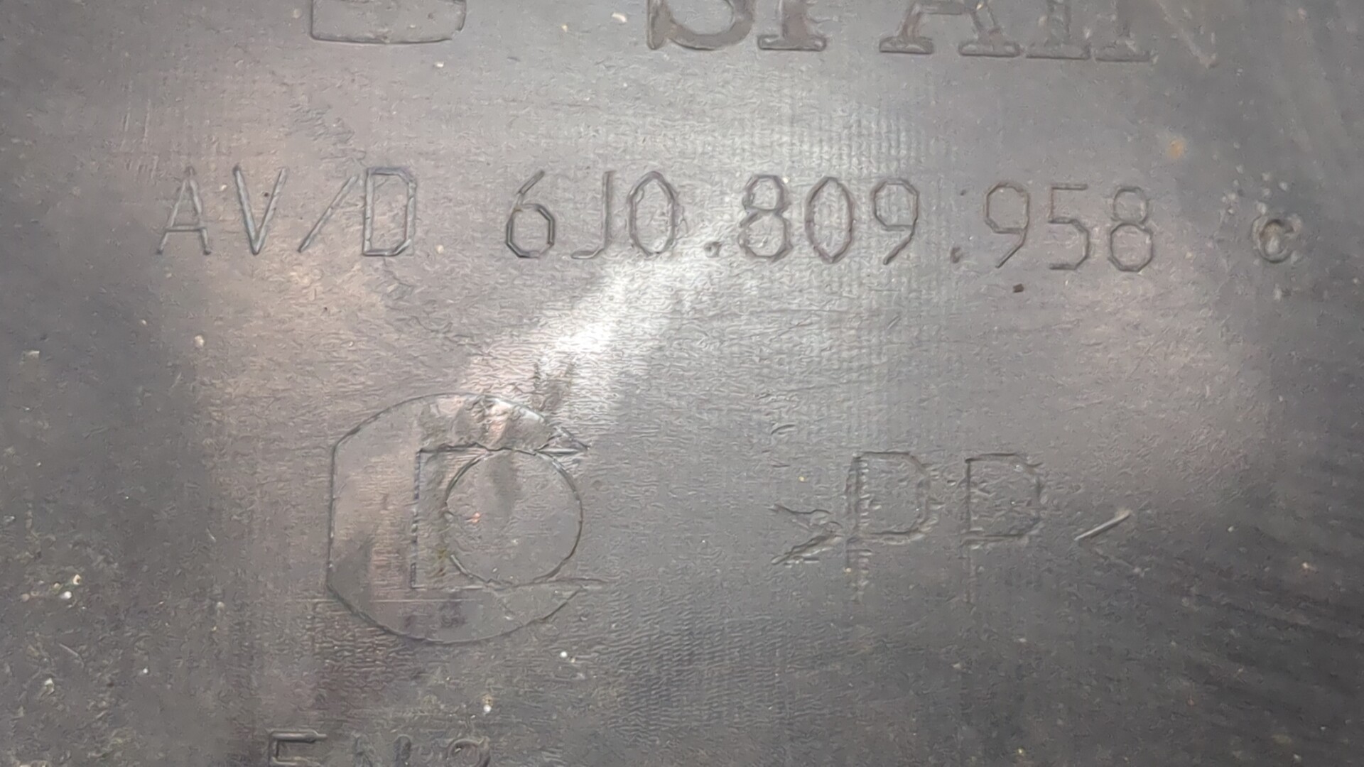 Локер передний правый