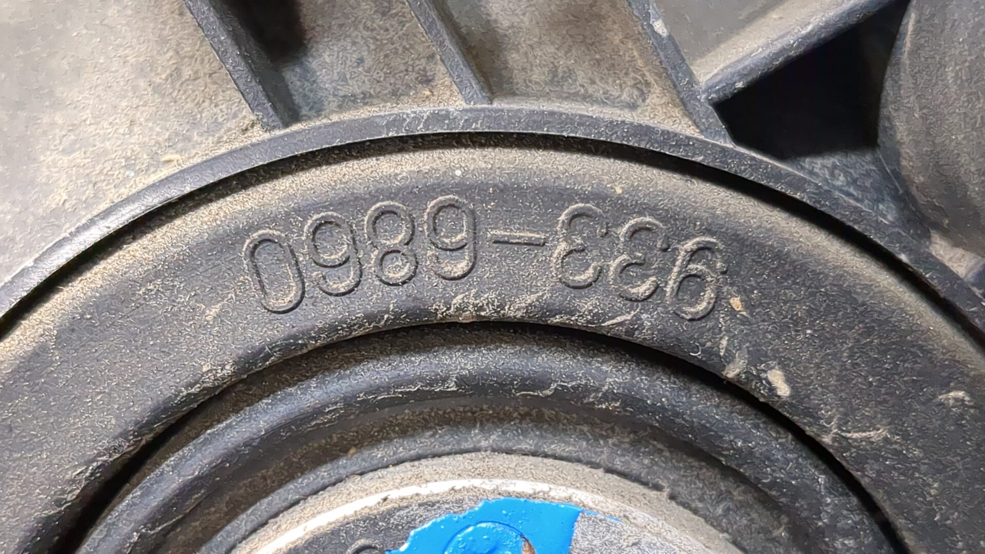 Фара левая