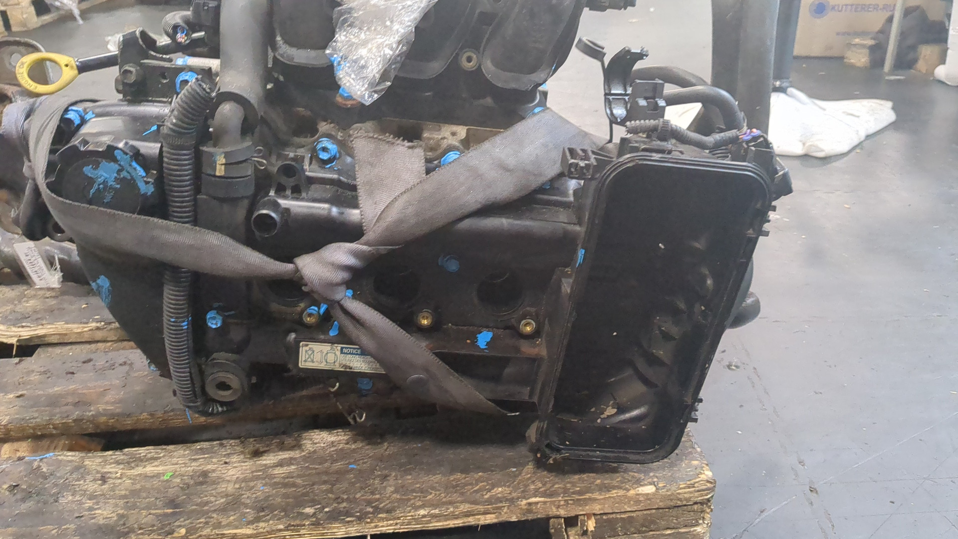 Двигатель (ДВС)