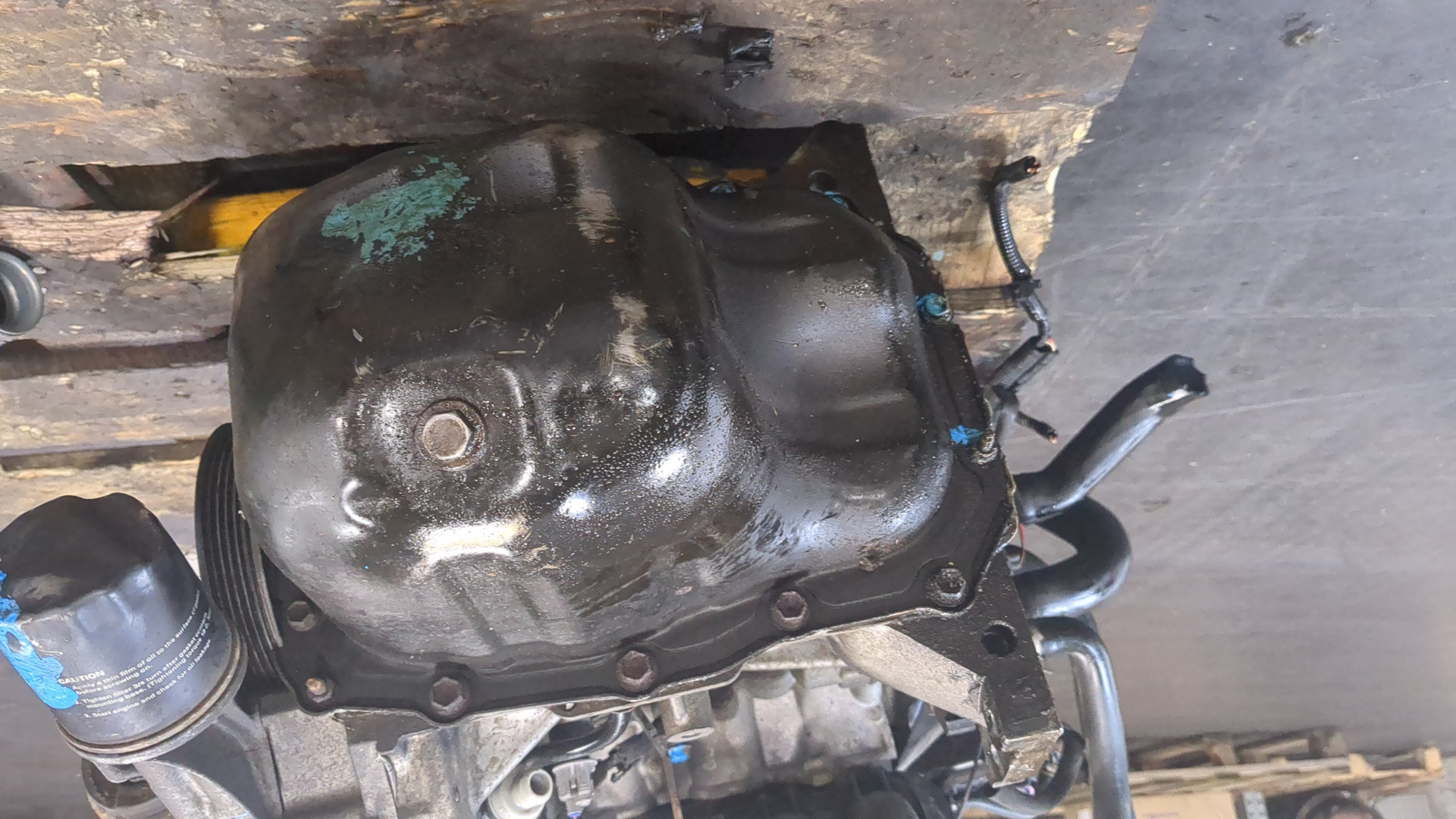 Двигатель (ДВС)