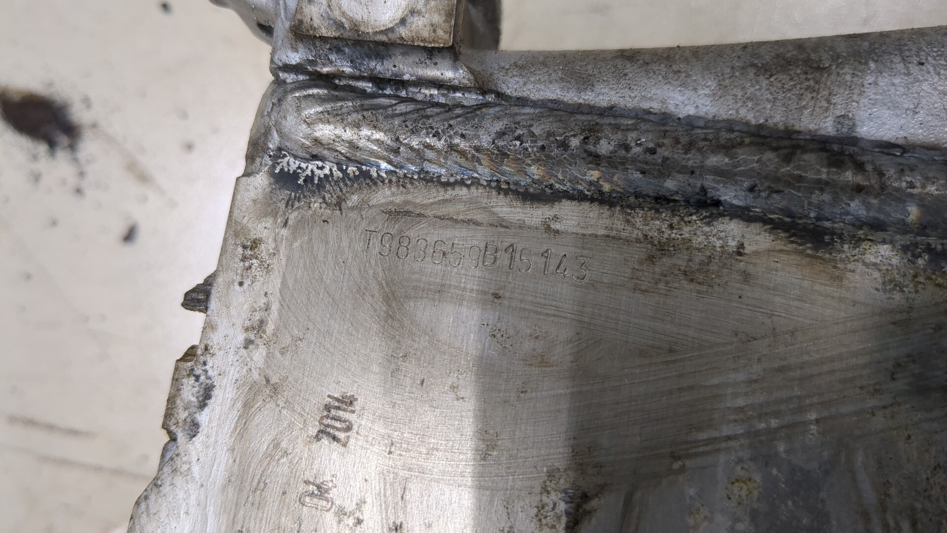 Коллектор впускной