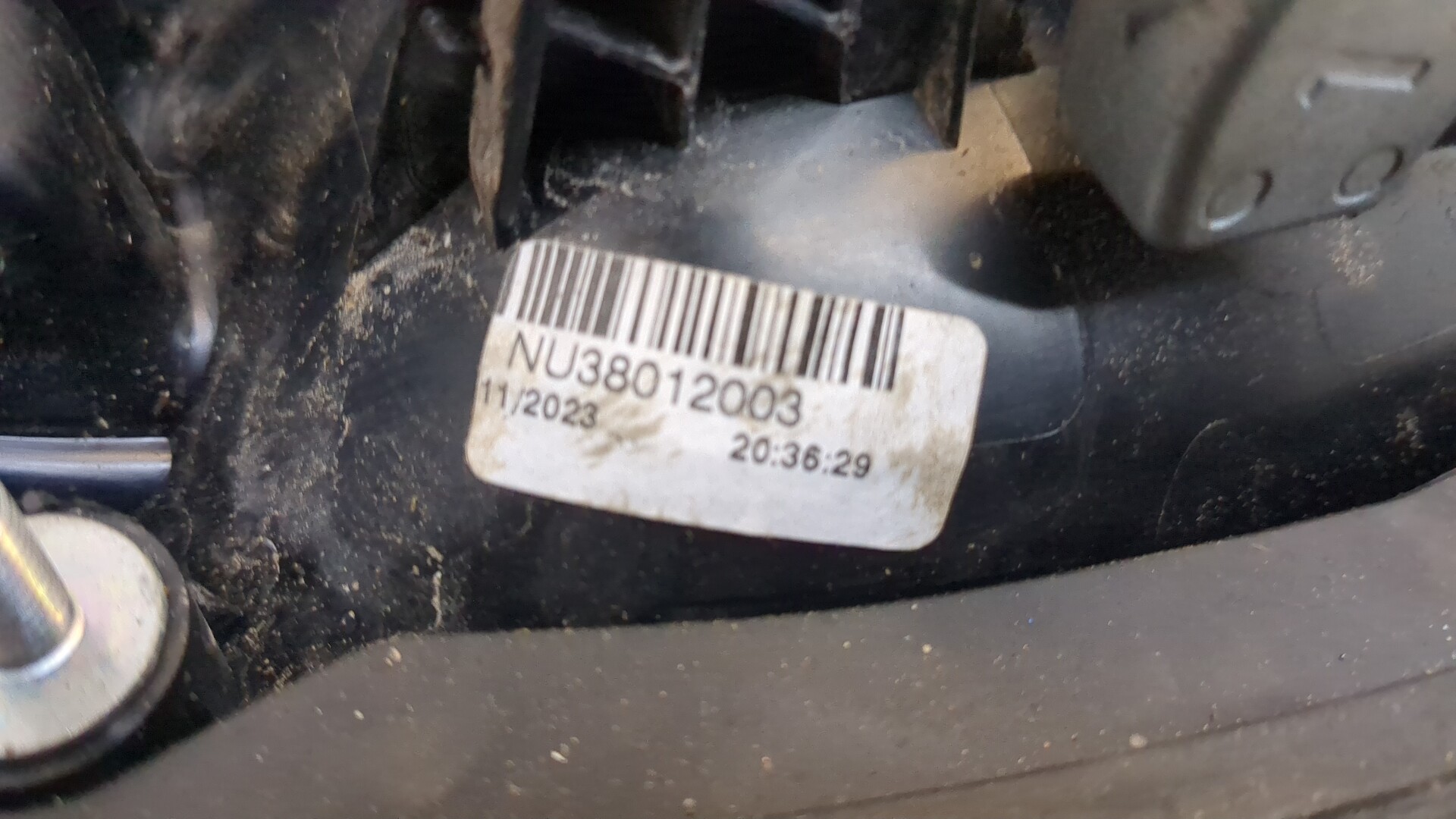 Ручка двери наружная