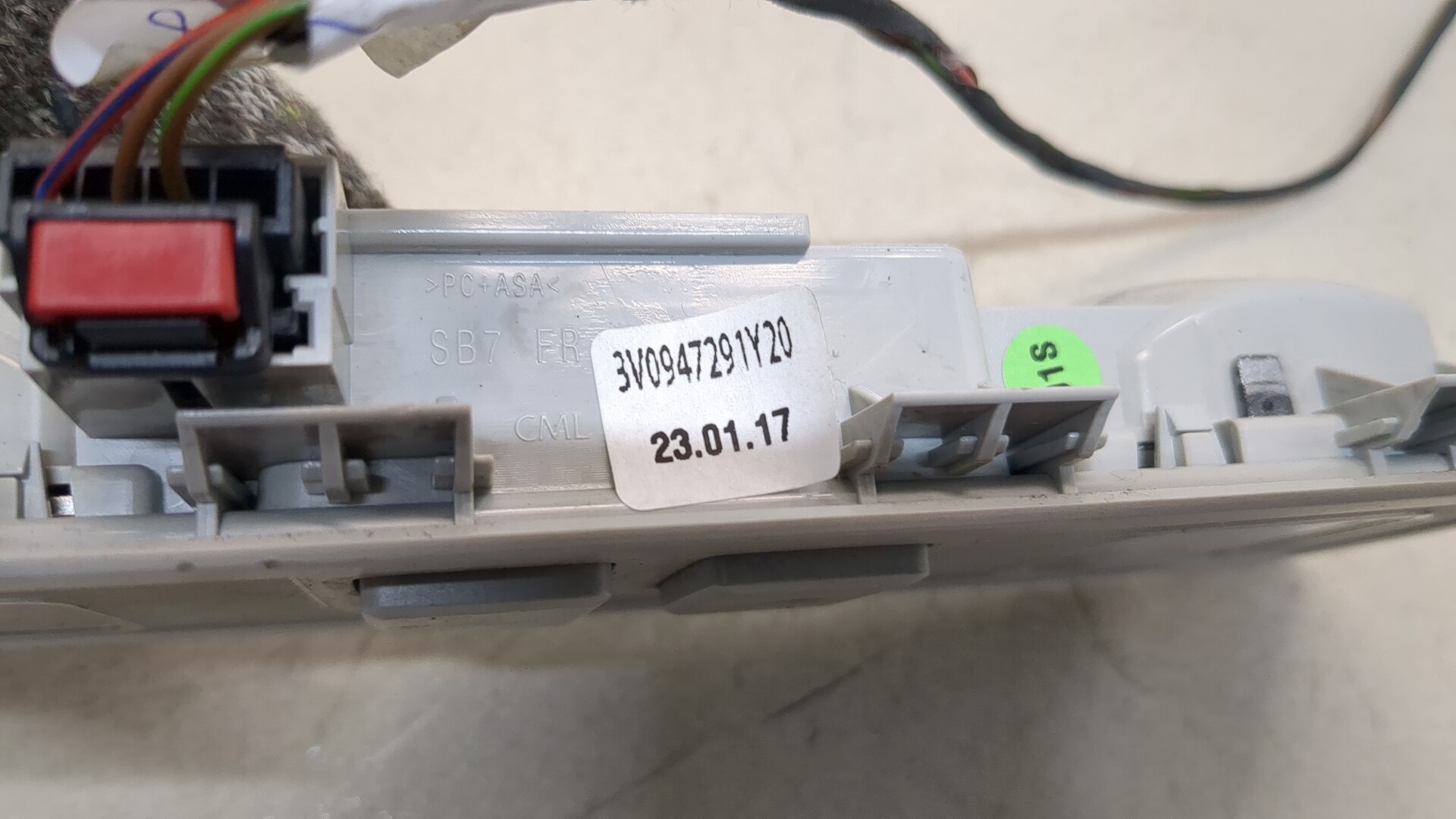 Плафон салонный