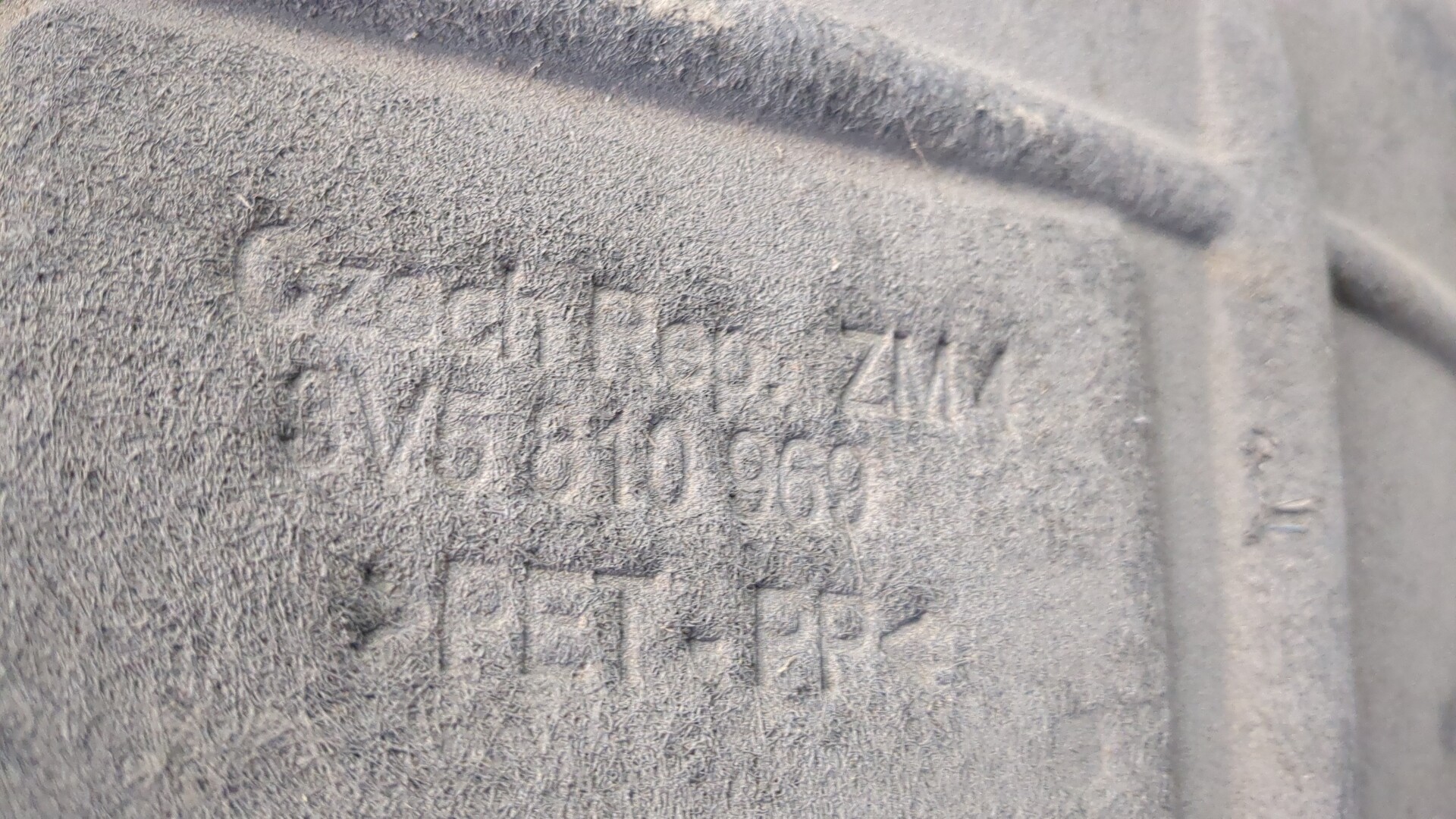 Локер задний левый