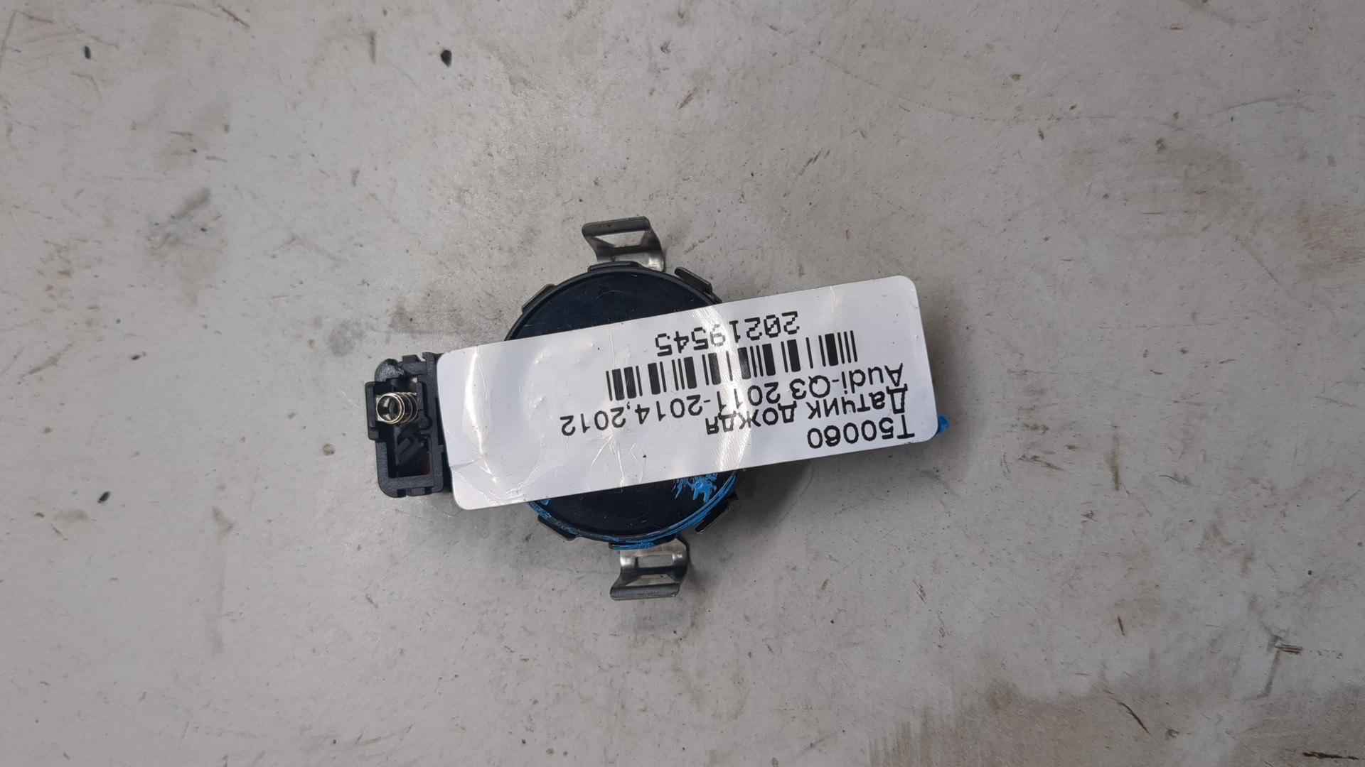 Датчик дождя