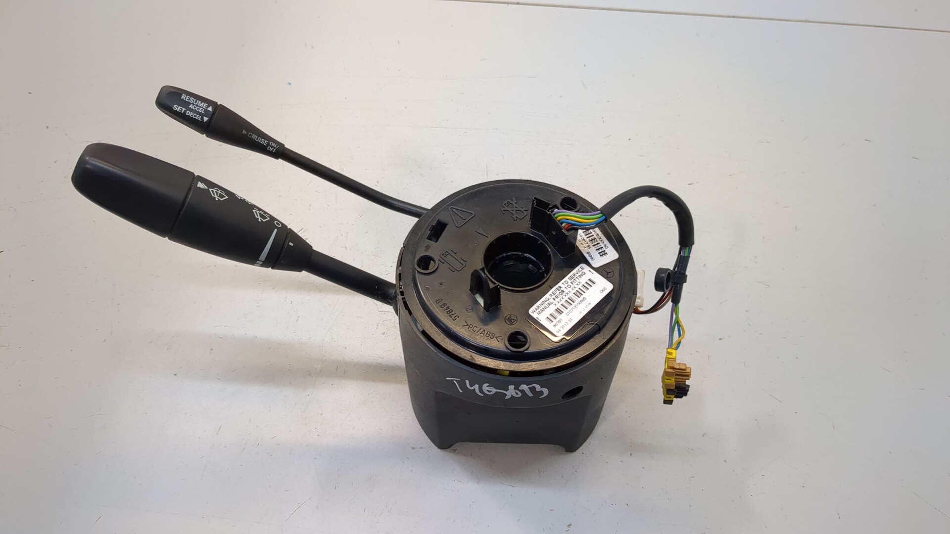 Переключатель подрулевой