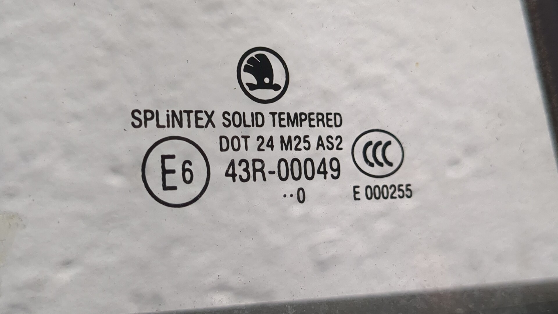 Дверь задняя правая